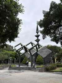 228 สวนสาธารณะสันติภาพใจกลางเมือง
