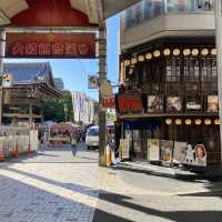 名古屋に行くなら大須観光