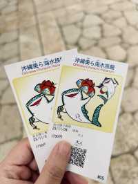 ❗️第一次去沖繩必玩景點  一日游路線 🗺️