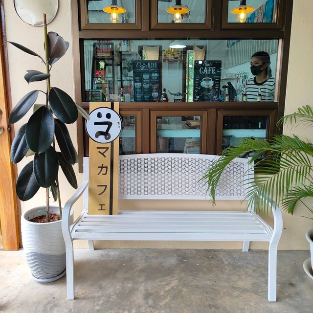 มะ คาเฟ่แนวญี่ปุ่น