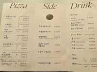 감성가득 피자집 인천 청라 맛집 ‘피자사계’