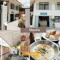 Chiangmai Guide (Part 1/4)