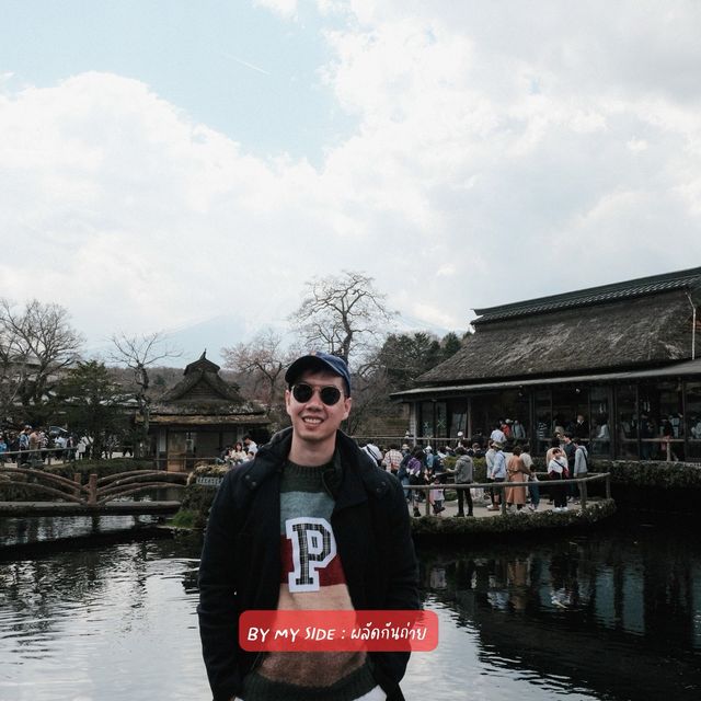 📍Oshino Hakkai (หมู่บ้านน้ำใส)