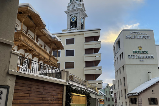 St Mortiz Luxury Town | Trip.com Saint Moritz