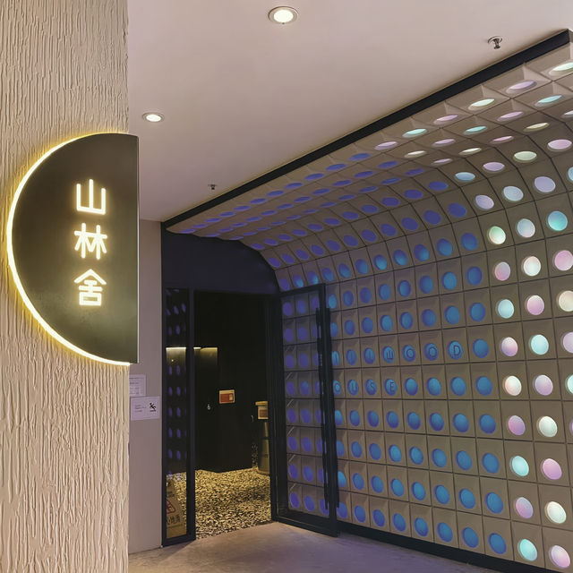 🇭🇰香港高質酒店-山林舍酒店