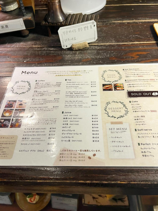 【福岡カフェ】好きなうつわを選べるカフェ🐻