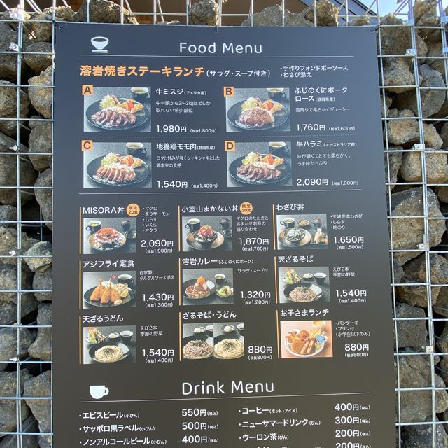 【静岡】kitchen218