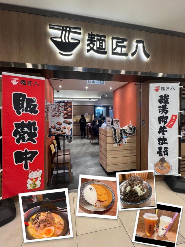 🍜屋企附近開咗間拉麵店🍜