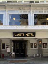 【栃木(日光)】日光に行ったら一度は行きたい！現存する日本最古のリゾートホテル
