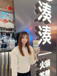 WEEKEND去深圳市光明區大仟里購物中心行吓食吓野😆
