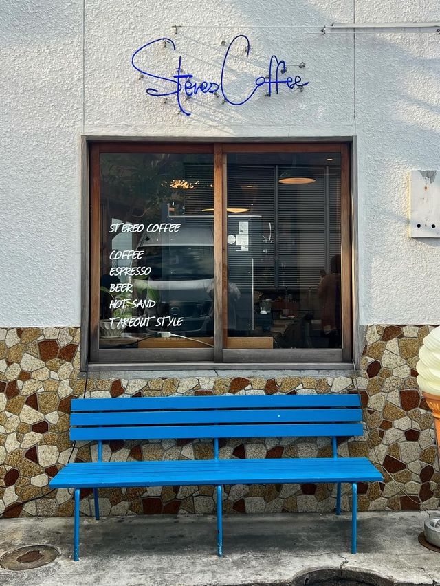 【福岡カフェ】オシャレな古民家カフェでおいしいコーヒーを