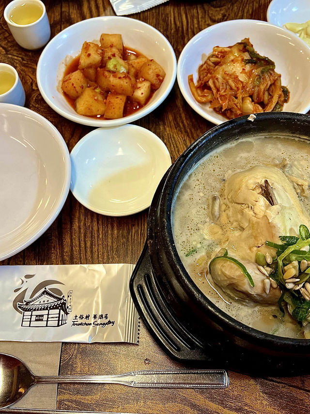 冬の韓国旅行🇰🇷