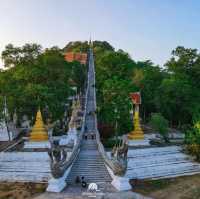 วัดสังกัสรัตนคีรี