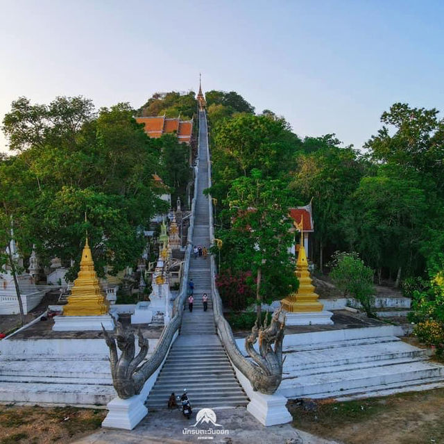 วัดสังกัสรัตนคีรี