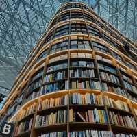 📕 Seoul Photo Spot: Starfield Library 