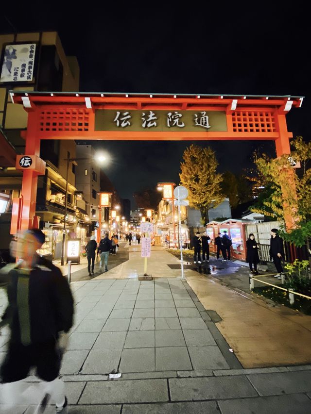 浅草江戸のまち！伝法院通り