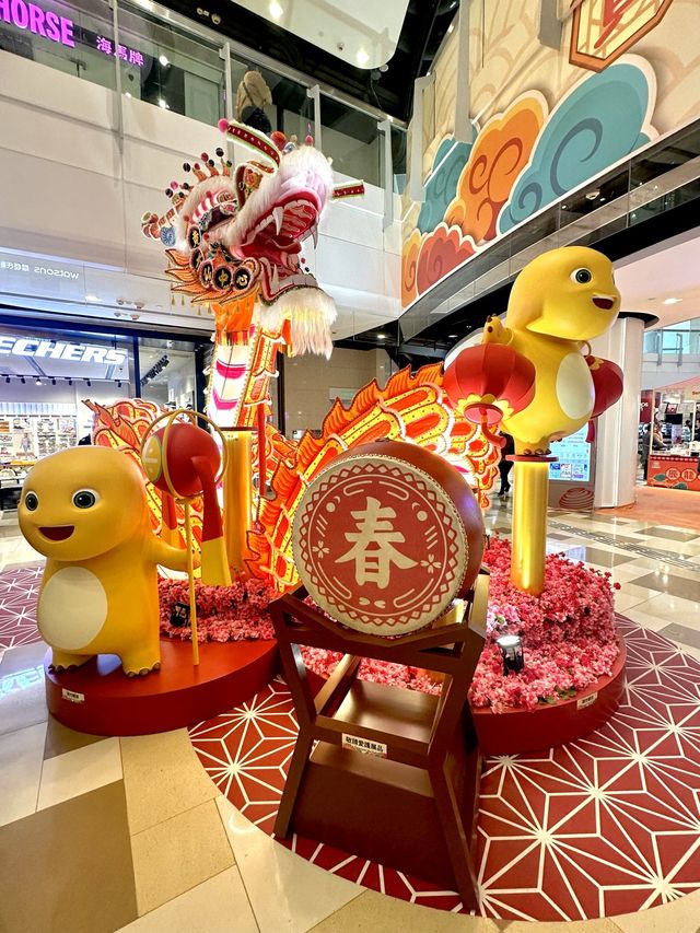 黃大仙中心｜奶龍新年造型登場