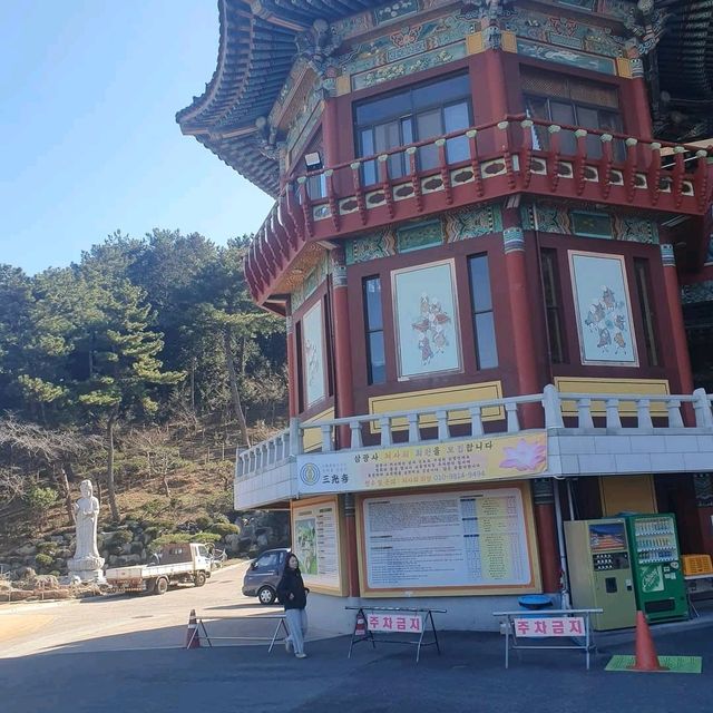 삼광사