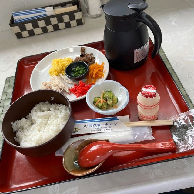 空港からアクセス👍