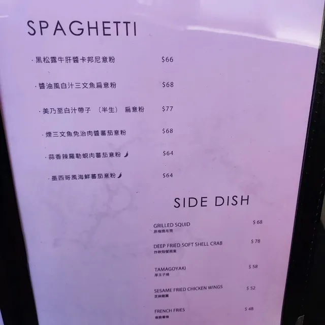 JUST'er Bar & Restaurant