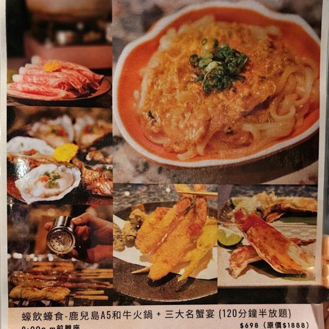 Oyster lover