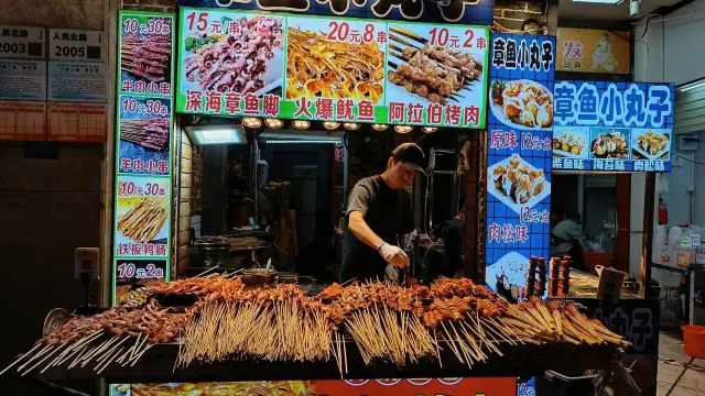 东门町美食城   เมืองเเห่งอาหารอร่อย