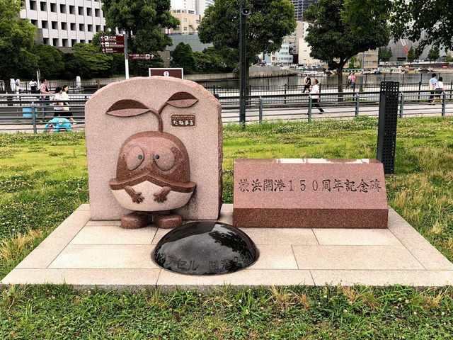 Yokohama 150 Anniversary Memorial