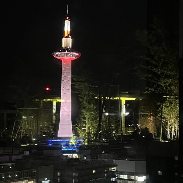 Kyoto Tower