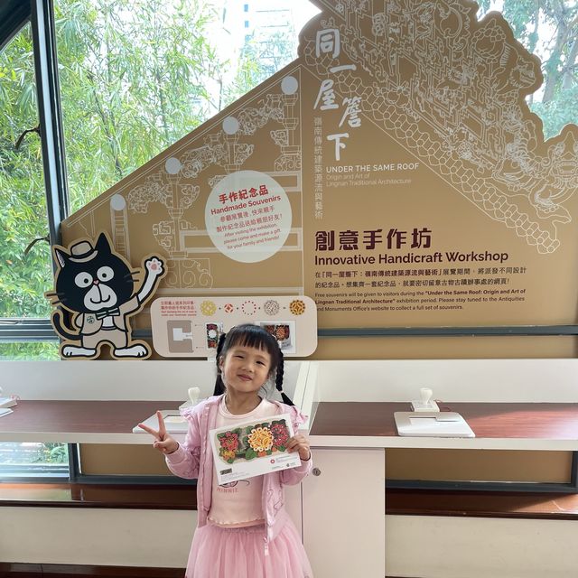 可以玩足半日 #親子好去處 香港文物探知館🔎