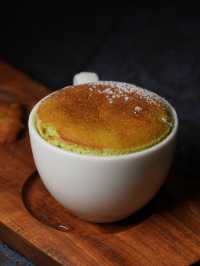 Matcha? No, it’s Pandan!