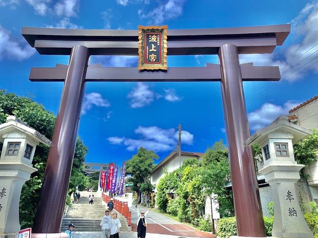 Naminoue Beach