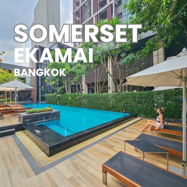 เปลี่ยนบรรยากาศมาพักผ่อนใจกลางเมืองย่านเอกมัย