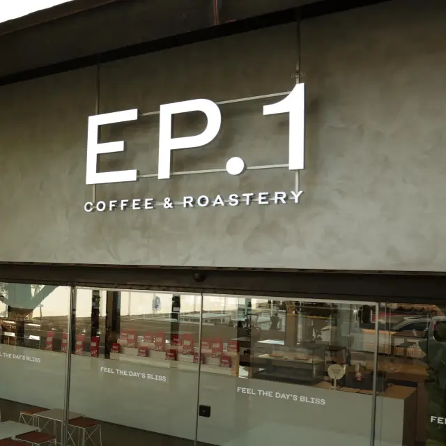 EP.1 COFFEE & ROASTERY