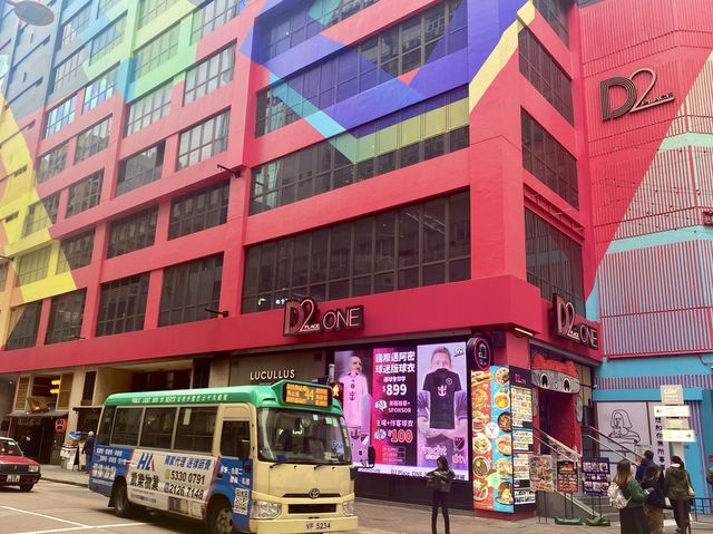リピーターにおすすめ！お買い物スポット【香港】 D2place