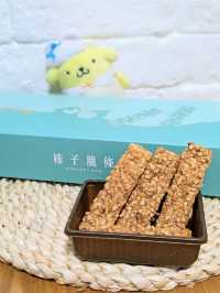 皇玥禮餅：香港本土品牌，口碑佳