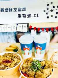 「觀塘區壹．01：口碑爆棚，必試蜜汁紫菜排骨飯！」