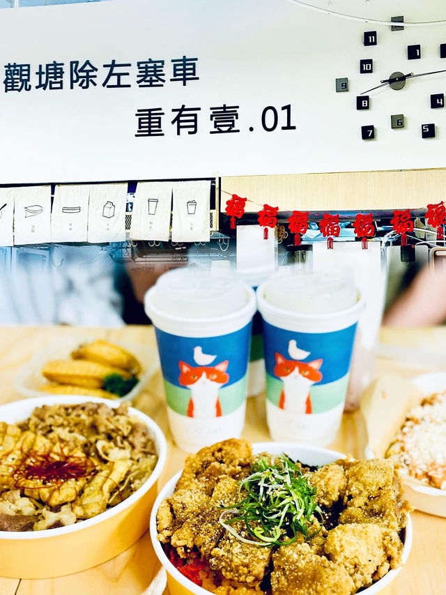 「觀塘區壹．01：口碑爆棚，必試蜜汁紫菜排骨飯！」