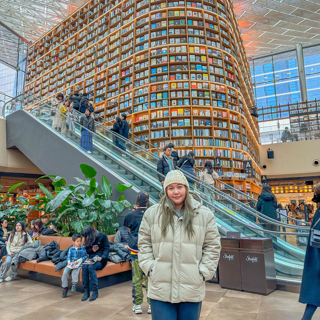 (Starfield Library 별마당 도서관) 