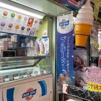 Okinawa's proud ice cream brand