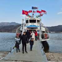 Trip To Nami Island