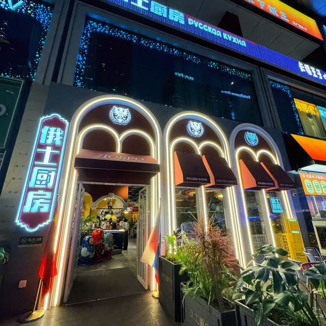 深圳打卡飯店好地方 深圳打卡飯店好地方