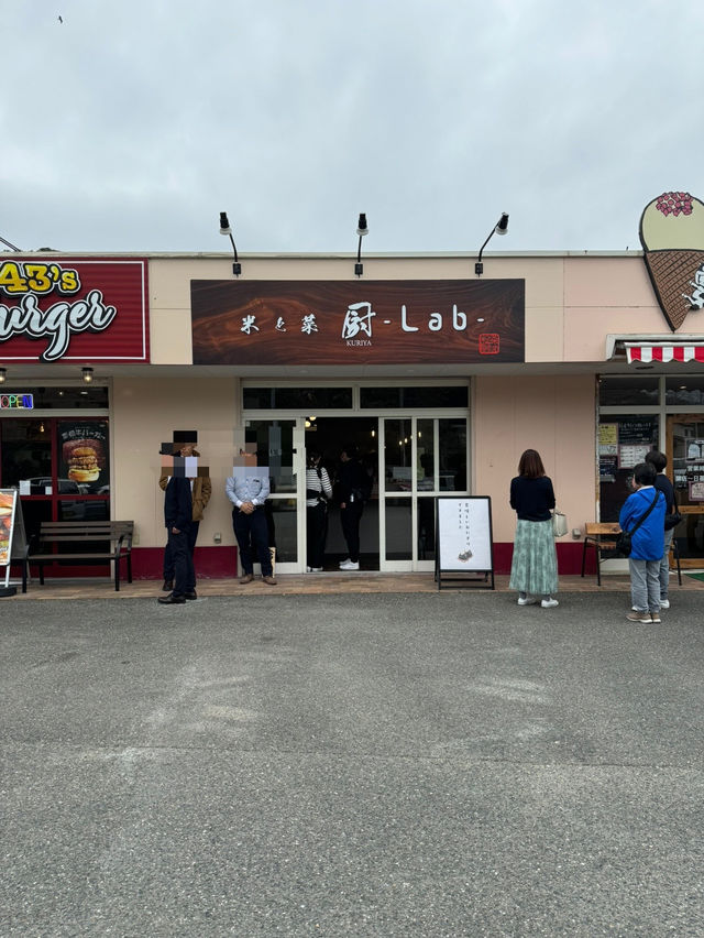 【福岡ランチ】米とお水にこだわった羽釜ご飯のおにぎり専門店🍙