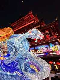Yu Garden
