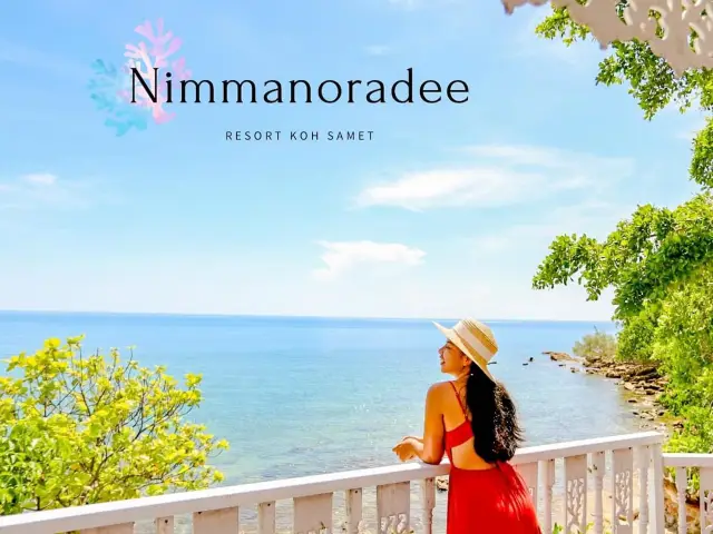 Nimmanoradee Resort เกาะเสม็ด海濱度假村