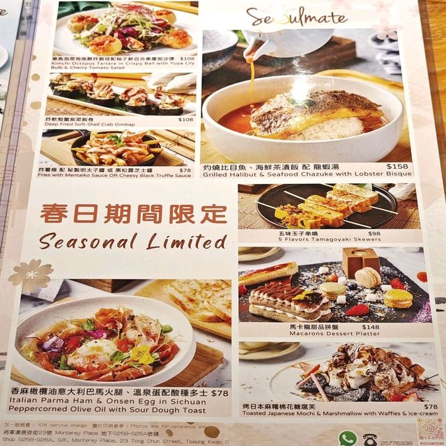 高質👍創意😍韓式🇰🇷café