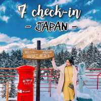 สถานที่ห้ามพลาดต้องไป Check in japan ⛅️💗