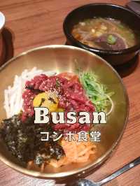 【釜山】ユッケも生レバーも食べられる！絶品ユッケビビンバ！