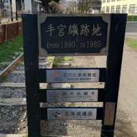 北海道観光！小樽レトロ「旧国鉄手宮線」
