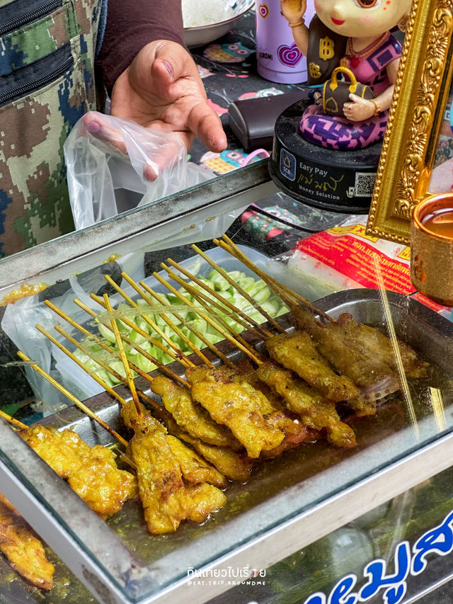 เดินเที่ยวหาของกินที่ตลาดน้ำบางน้ำผึ้ง
