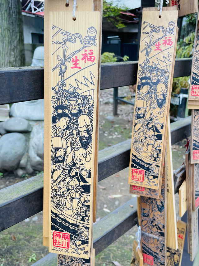 【熊川神社/東京都】七福神と出会える福生市最古の神社